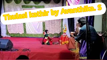 Kids semi classical dance Thulasi kathir by Avanthika.S