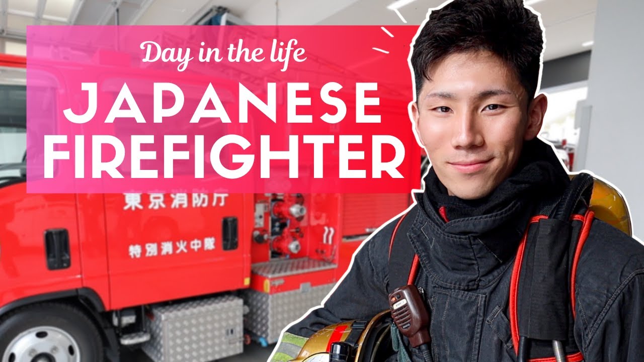 Day In The Life Of A Japanese Firefighter