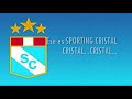 Sporting Cristal | La fuerza ganadora HQ (con letra)