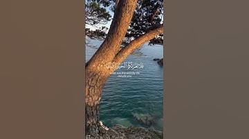 _القرآن الكريم ماتيسر من سورة فاطر #اكسبلور #اللهم صل وسلم وبارك على نبينا محمد