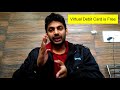 (Full Details) Kotak 811 Bank Account Features, Virtual Debit card Details, Charges & fees in Hindi