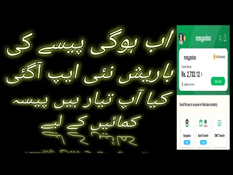 earn money with givvy social ! comment and earn ! like and earn ! earn money online pakistan 2022