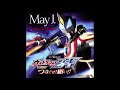 May J. - Kizuna∞Infinity (Ultraman Geed Album Version)