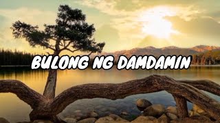April Boy Regino - Bulong Ng Damdamin (Lyrics) chords