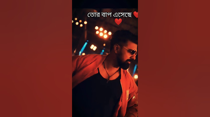 Baap Eseche | Khadaan | Dev | Nilayan Chatterjee | Ishan Mitra #khadaan #khadan #dev #devadhikari