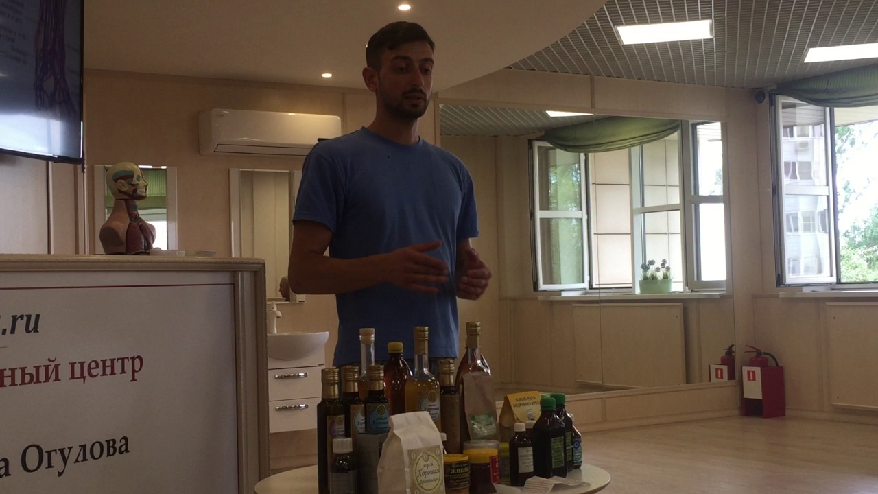 СУМАХ ЗАМЕНИТЕЛЬ СОЛИ ! ВАРДАН ТОРОСЯН - YouTube