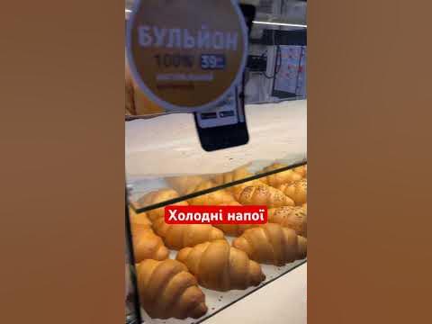 Холодні напої в «Львівські круасани»/ Тестуємо прохолодні напої в ...
