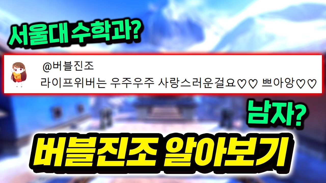 쁘아앙♡♡ - 애쉬(오버워치) 마이너 갤러리
