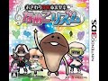 おさわり探偵のジョシュ (Game Ver.) - Ozawari Tantei Ozawa Rina: Nameko Rhythm