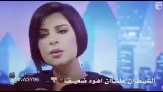 بكاء  الفنانه شمس مع اغنية حزينة روعة