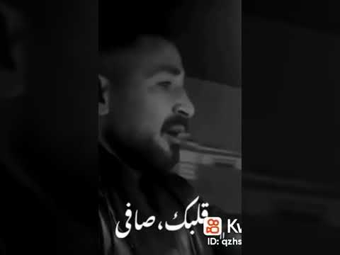 حالات واتس احمد سعد عليكي جمال و قلبك صافي ابن حلال