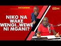 PATANISHO : NIKO NA WAKE WENGI..WEWE NI MGANI?