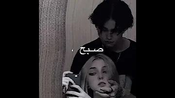 حالات واتس اب مهرجانات كوميديه انتي ضحكتيني فكراني هزعل حمو الطيخا 