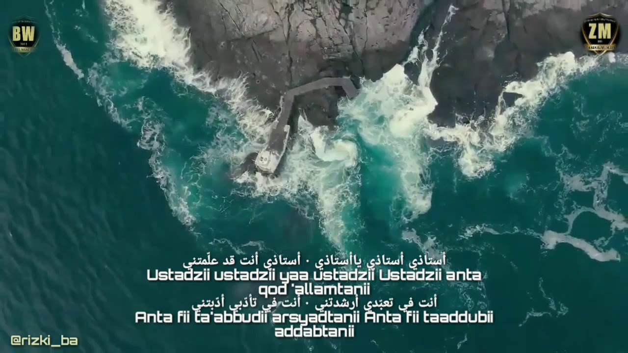 ZAADUL MUSLIM - USTADZI YAA USTADZI (voc.Iwan) CLEAN+LYRIC - YouTube