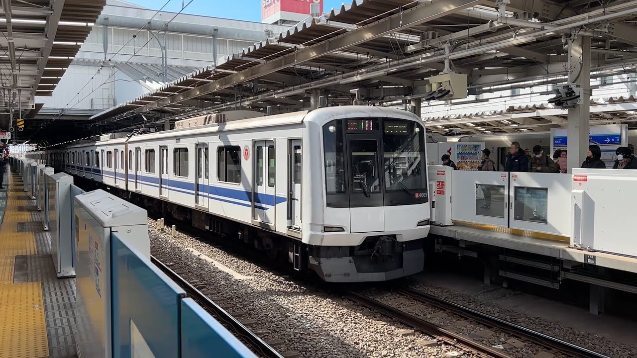 東急5050系 4105編成 所沢駅到着～発車 '26.01.25
