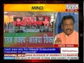 boss accepts Sena invite