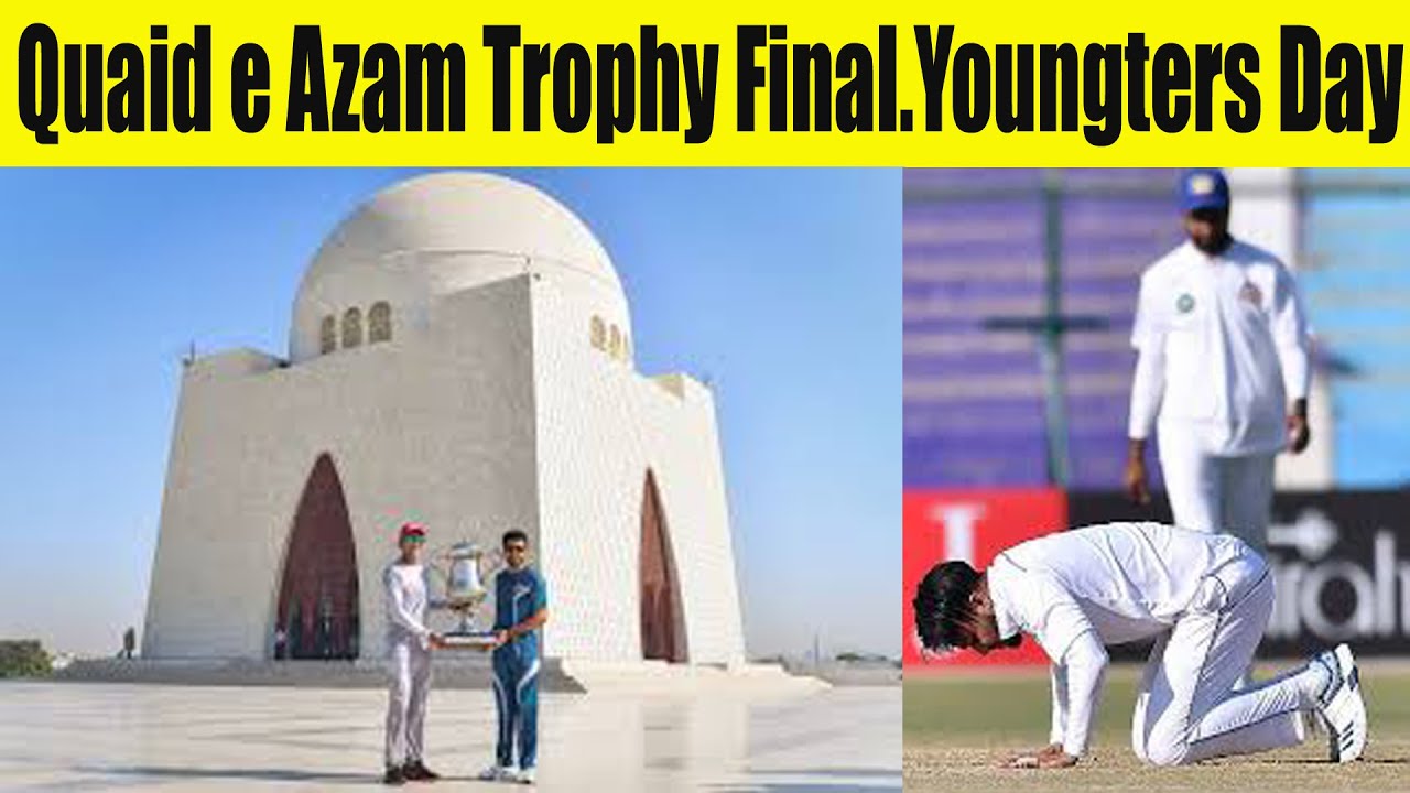 Quaid e Azam Trophy Final | Weldone Faizan Riaz and Rohail Nazir - YouTube