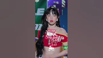 Kpop Idols Who Woke Up In China Babymonster Ruka Asa Chineseidols Goviral Shorts 