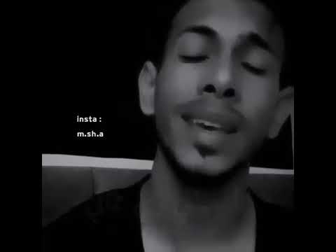 ضليت اشيل اشيل هموم
