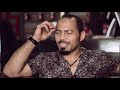 MI vs Vector: How the beef started | Legit TV