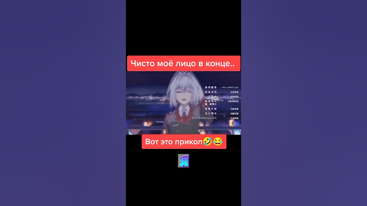вот это прикол 😀😀😆