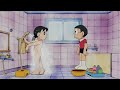 Doraemon deleted videos | Shizuka's fan service moments || scene 22