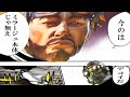 【Apex】ミラージュの使い方がトップレベルに上手い男のデコイ集【ゴミ箱 #20】