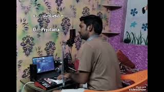 O.... Priyatama.. 6303 With Suno Ai