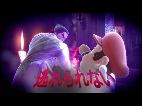 【スマブラSP】げっカズヤだけ何故か倍速＆自動追尾機能が搭載されている