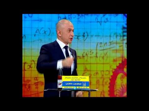 გორელი მოსწავლეები \"ეტალონში\" - მეორე ტური