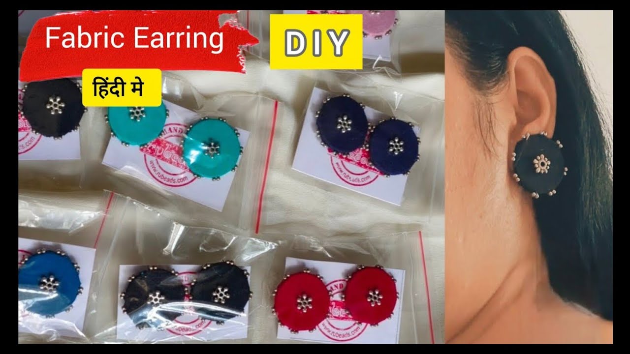 Изготовление сережек из ткани ‼️Урок на хинди. Я сделала 25 штук за 4 дня ‼️ на основе из МДФ