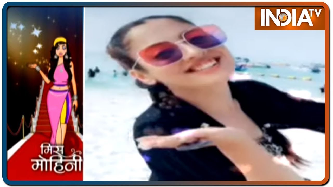 Get ready for latest TV news and gossips with Miss Mohini