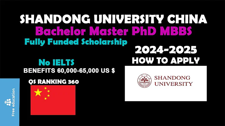 Shandong University China | Shandong University Scholarship - DayDayNews