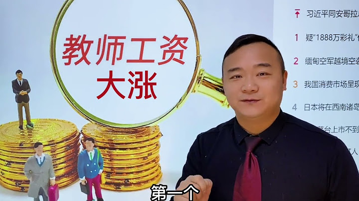 2023年考研錄取率會提高，考研國家線會下降，複試線下怎麼準備？ - 天天要聞