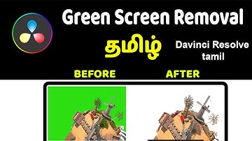 How to remove Davinci Resolve green screen in tamil | Davinci Resolve green screen in tamil | muriya