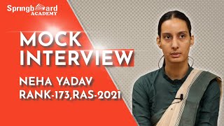 RAS Topper Neha Yadav #ras_interview #mock_interview #springboardacademyonline #ras