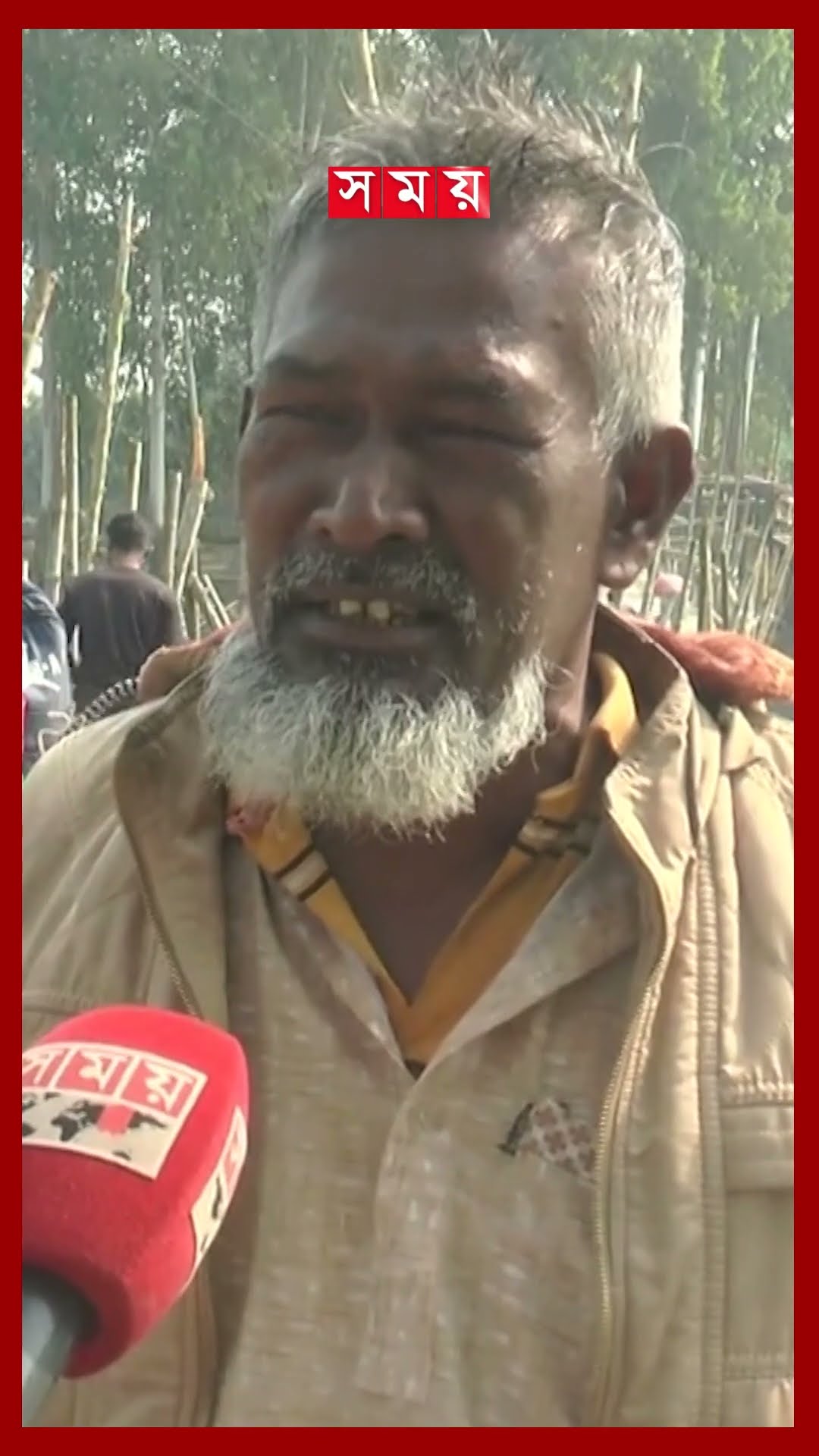 সেতুর অভাবে দুর্ভোগ, পথেই হয় সন্তান প্রসব #bridgecrisis #kurigramnews #shorts #somoytv