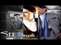 اغنية خلي عينك وسط راسك غناء احمد شيبة توزيع كريم المصري اغنية خلي عينك وسط راسك غناء احمد شيبة توزيع كريم المصري