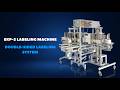 Automatic Labeling Machine EKP-2 | Double-Side Labeling