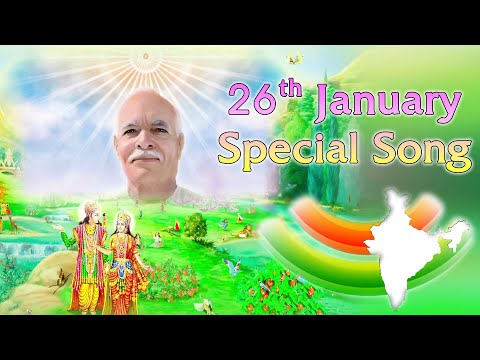 Republic Day Special Song | 26 January Song | Bharat fir bharpur banega | BK Song | Udit Narayan