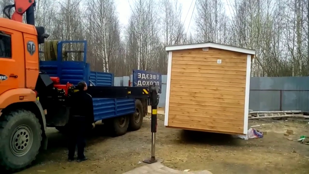 манипулятор перевозная баня манипулятор перевозная баня