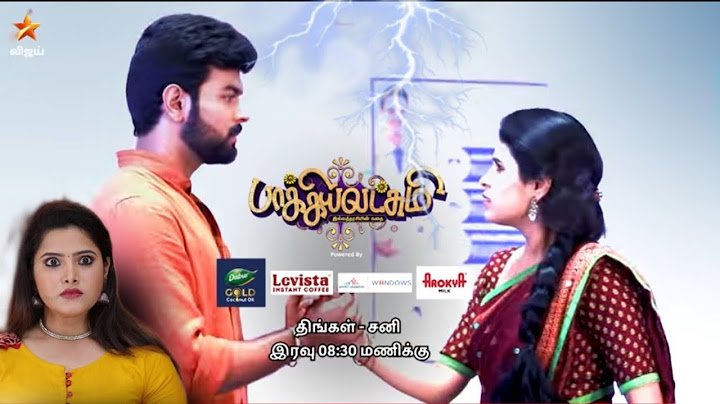 Baakiyalakshmi serial - 23rd Jan to 25th Jan 2023 | promo