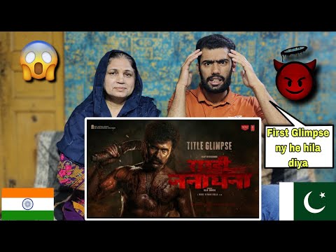 Reaction On Rowdy Janardhana (Hindi) - Title Glimpse | Vijay Deverakonda | Keerthy Suresh |Ravi Kira