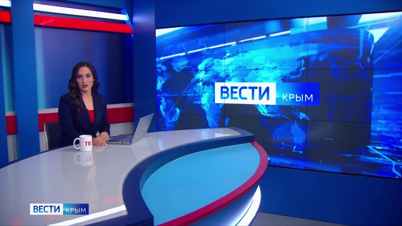 Прямая трансляция пользователя Вести Крым - YouTube
