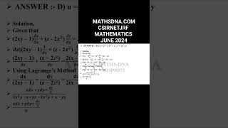 #preparation  #gateexam #iitjam #linear #ode  #realanalysis #tifr #nbhm #csirnetmathematicalscience