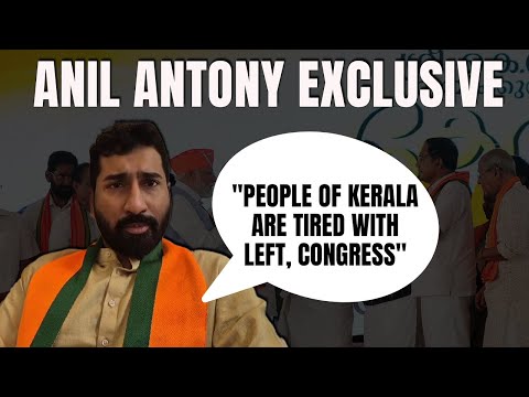 Anil Antony Exclusive | Congress Veteran AK Antony's Son Makes Lok Sabha Debut On BJP Ticket - NDTV