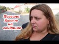 VLOG На меня напал Утя. Даша помогает бабушке