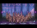 日向坂46  知らないうちに愛されていた