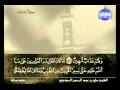 الختمة المرتلة الجزء 4 الشيخ علي الحذيفي الختمة المرتلة الجزء 4 الشيخ علي الحذيفي