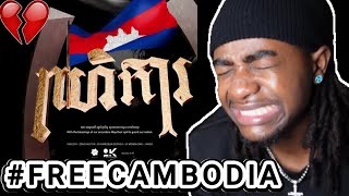 🇰🇭FREE CAMBODIA!! BOYCOTT - Zeng Austin, KingChi, Chamroeun Sphea​, Jiwo, Ly Menghong (REACTION!!)